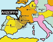 Местоположение Андорры в Европе - между Испанией и Францией