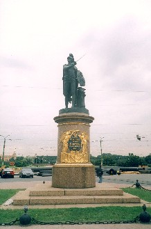 Памятник А.В.Суворову близ Марсова поля